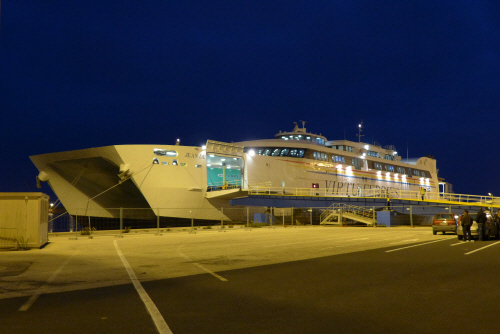 Virtu Ferry
